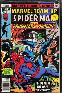 Marvel Team-Up #64 (1977) Daughters of the Dragon