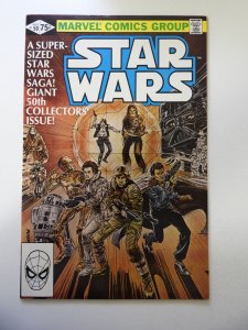 Star Wars #50 (1981) FN/VF Condition