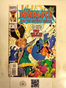 Warlock and the Infinity Watch #20 VF+ Marvel Comics comic book 21 JW46