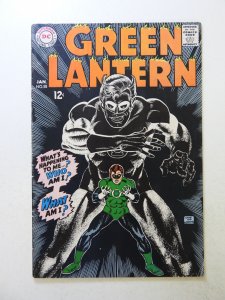 Green Lantern #58 (1968) FN+ condition