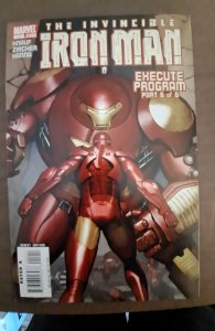Iron Man #12 (2006) Iron Man 