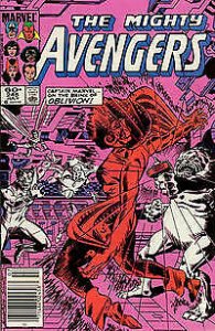 Avengers, The #245 (Newsstand) VG; Marvel | low grade comic - save on shipping -