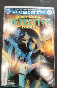 Detective Comics #959 Variant Cover (2017)