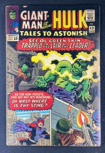 Tales to Astonish (1959) #69 VG- (3.5) Giant-Man Hulk The Leader Wasp Jack Kirby