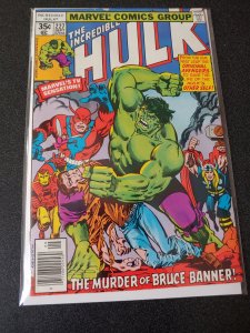 The Incredible Hulk #227 (1978)