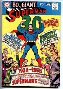 SUPERMAN #207 comic book-1968 DC 80 page giant 30th anniversary