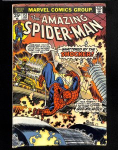 The Amazing Spider-Man #152 (1976)