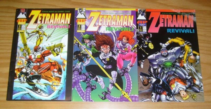 Zetraman: Revival #1-3 FN complete series - antarctic press - ben dunn set lot 2