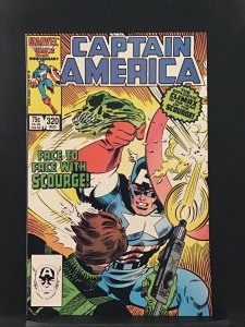 Captain America #320 (1986)