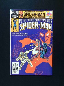 Spectacular Spider-Man #61  MARVEL Comics 1981 FN/VF