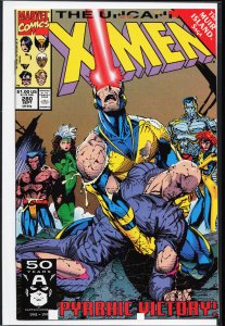 The Uncanny X-Men #280 (1991) X-Men