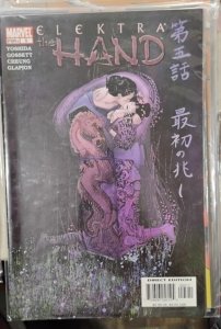 ELEKTRA THE HAND   #  5 2004 marvel  disney daredevil  YOSHIDA