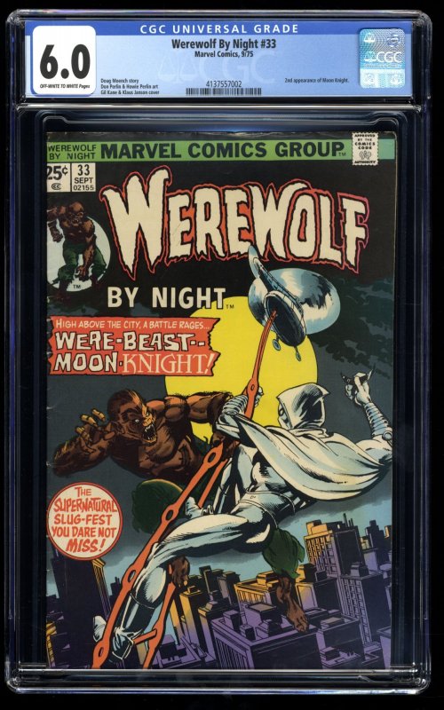 Werewolf By Night #33 CGC FN 6.0 2nd Appearance Moon Knight! Marvel Key!
