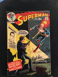 Superman #230 (1970) Superman