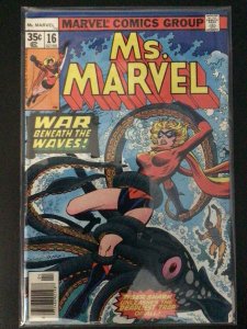 Ms. Marvel #16 (1978) 1st Mystique Cameo