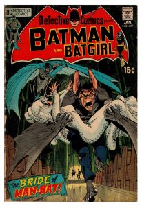 Detective Comics #407 VINTAGE 1971 DC Comics 3rd Man Bat