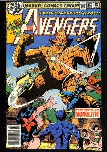 The Avengers #180 (1979)