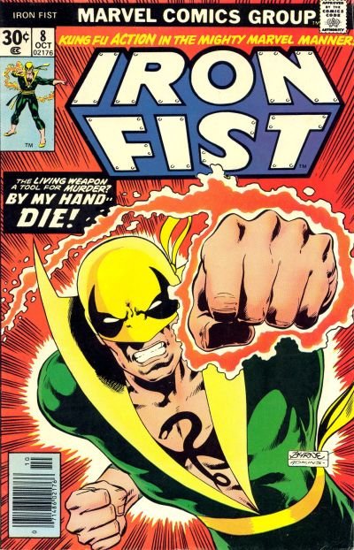 Iron Fist #8 (ungraded) stock photo