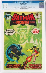 Batman #232 (1971) CGC Graded 8.0