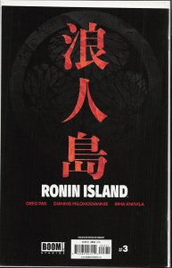 RONIN ISLAND #2 (2019)