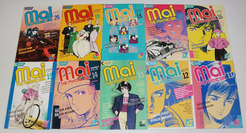 Mai the Psychic Girl #1-28 VF/NM complete series - viz comics manga set lot