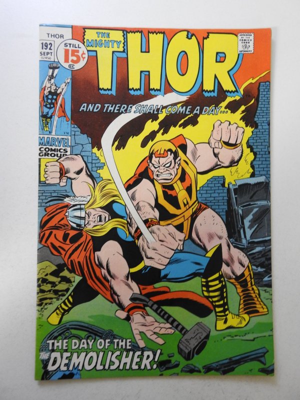 Thor #192 (1971) FN+ Condition!