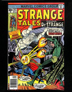 Strange Tales #187 (1976)