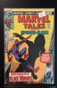 Marvel Tales #67 (1976)