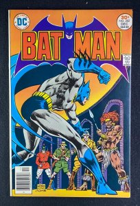 Batman (1940) #282 VF/NM (9.0)