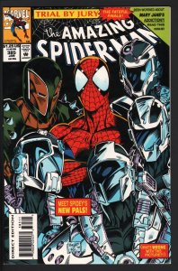 AMAZING SPIDER-MAN #382-MARVEL COMICS NM-MARY JANE