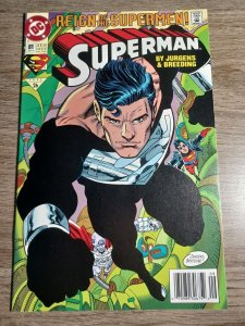 Superman #81 NM- DC Comics c168