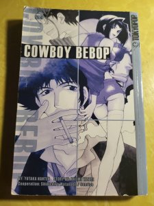 Cowboy Bebop #1