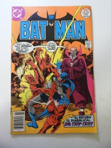 Batman #284 (1977) FN Condition