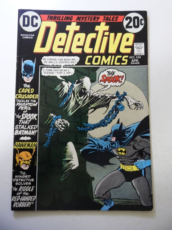 Detective Comics #434 (1973) FN Condition