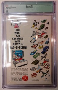 Batman #181 1st app of Poison Ivy (Missing Centerfold)