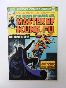 Special Marvel Edition #16 (1974) FN+ condition