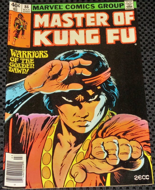 Master of Kung Fu #86 (1980)