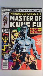 Master of Kung Fu #51 (1977) FN