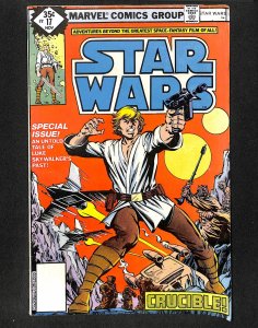 Star Wars #17