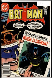Batman #336 (1981) Batman