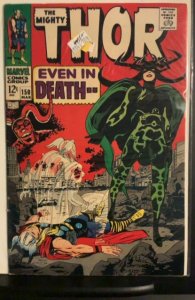 Thor #150 (1968)