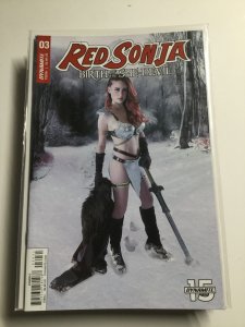 See Image for Description