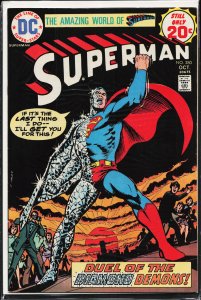 Superman #280 (1974) Superman