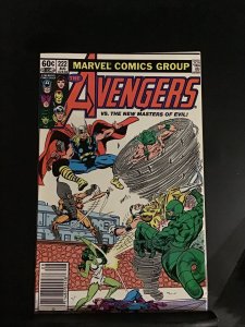 The Avengers #222 New Masters of Evil Roster Led by Egghead more info below