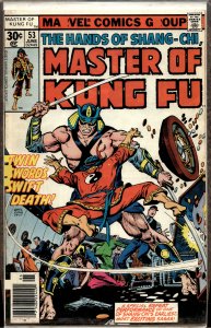 Master of Kung Fu #53 (1977) Master of Kung Fu / Shang-Chi