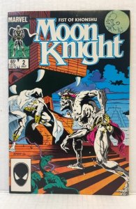 Moon Knight: Fist of Khonshu #2 (1985)