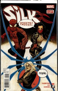 Silk #5 (2015) Silk