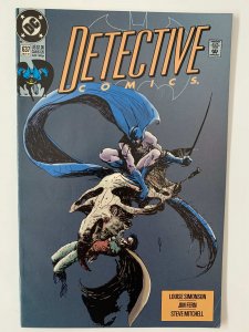 Detective Comics #637 (1991)
