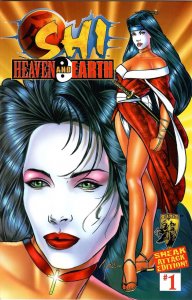 Manga Shi 2000 #1 Virgin Cover (1997) New