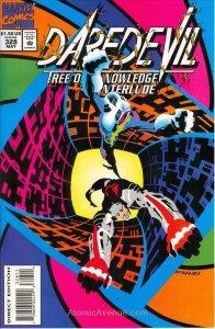Daredevil #328 FN; Marvel | Tree of Knowledge - we combine shipping 